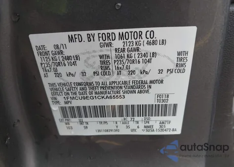 2012 Ford Escape Limited из США, поврежденный, VIN 1FMCU9EG1CKA65553